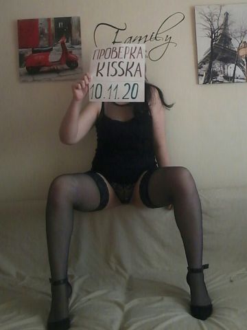 София
